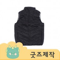 ZA490 [커스텀굿즈] 풀오버인쇄 핫워커 다운 코튼 11패드 발열조끼 (박스제작가능)