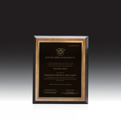 7120 교회 상패 (210*260*18mm)