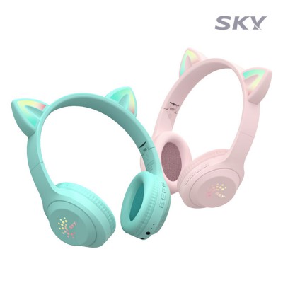 스카이 핏 키티 LED 키즈 청력보호 블루투스 헤드셋