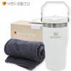 브생건 방한세트 17호(스탠리 플립 텀블러591ml+따뜻한 소프트 담요)
