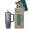 [스타벅스] 시그니처 빨대 켄처 텀블러 887ml