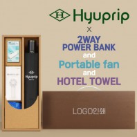 협립 3단 10K 고밀도 슈퍼 완전자동우산 +배터리+손선풍기+스포츠타월-세트