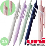 uni제트스트림150소프트(0.5)