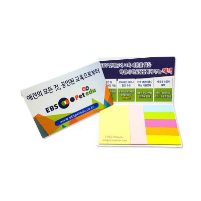 수첩점착메모지_130_7쪽(형광5색지)