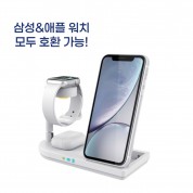머레이 무선충전기 3in1 삼성/애플 공동호환 F5 Duo