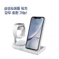 머레이 무선충전기 3in1 삼성/애플 공동호환 F5 Duo