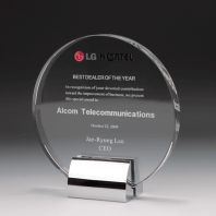 퇴임기념 재직 송공 상패  : E1181L