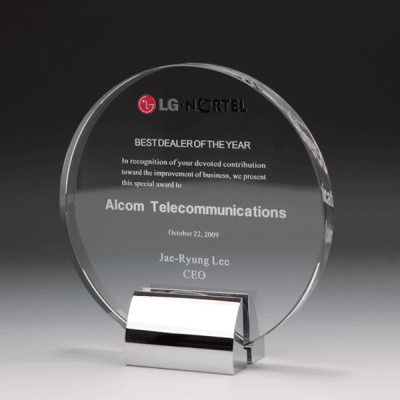 퇴임기념 재직 송공 상패  : E1181L