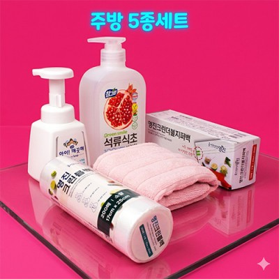 참그린 친환경 프리미엄 주방세제 주방타올 5종세트