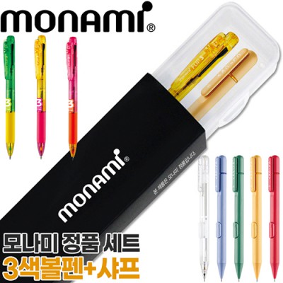 모나미 플립3색형광+클리키샤프0.5세트