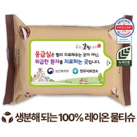 에코닉 생분해 브라운 물티슈 40g (25/30매)