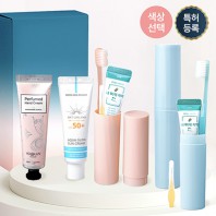 프리미엄 골프 라운딩 세트  (라운딩 필수품)