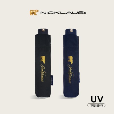 [잭니클라우스] 3단 폰지