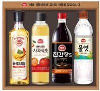 사조해표 안심특선 V11호