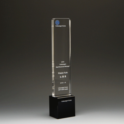 공로 명예퇴임 상패 E1134