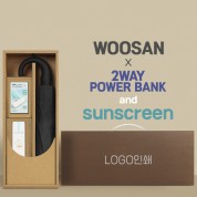 가르시아 3단 블랙곡자손 완전자동우산 +배터리+선크림-세트