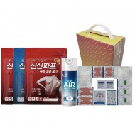 신신 구급함 구급키트 5호 (손잡이기프트케이스) 신신파스3팩,에어스프레이,구급밴드세트고급형
