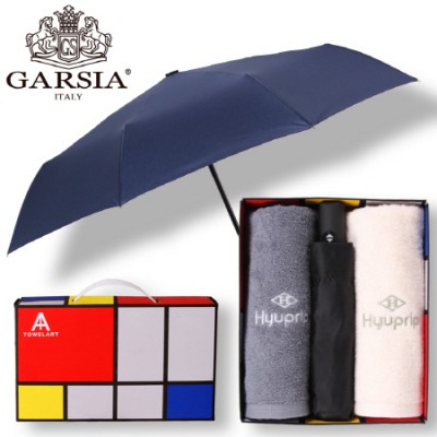 가르시아 3단모던완전자동우산+호텔코마170타월2P-우산타월세트