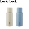 락앤락_1486_스테인리스304_마망컵 보온,보냉병 355ml