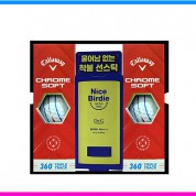캘러웨이 크롬소프트 360 트리플트랙 6구 닥터지 (Dr.G) 선스틱 선물세트 (3pc)