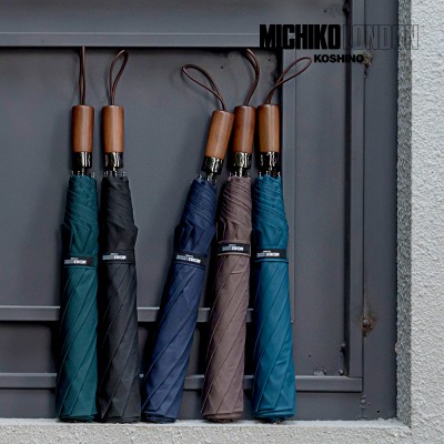 미치코런던 우드솔리드 2단우산 (M001)