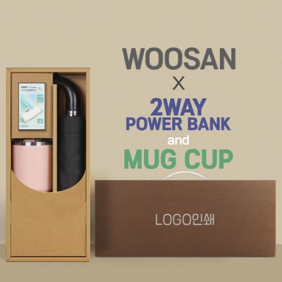 가르시아 3단 60 레자곡자 완전자동우산 +배터리+로하스 머그컵-세트