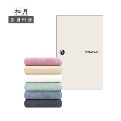 (송월타올) 라이트무지40 2p세트