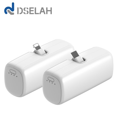 [디셀라] 미니 접이식 단자 손난로 도킹형 보조배터리 5000mAh