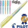 파이롯트 지워지는 프릭션 라이트 소프트형광펜(파이롯트공식인증대리점)