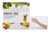 키친업 손목이긴 위생장갑