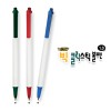 빅 클릭스틱 볼펜(1.0)
