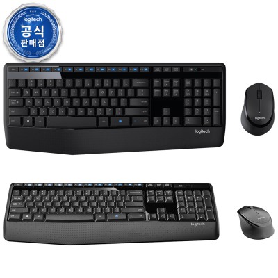 로지텍,로지텍정품,키보드,마우스,무선키보드,무선마우스,블루투스콤보,키보드마우스콤보,MK345