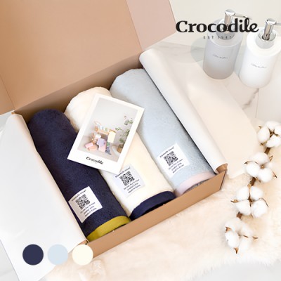 크로커다일 투톤보다 호텔타올 3장세트 200g
