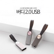 트리온 버디 2.0 USB 메모리(4GB~128GB)