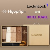 협립 3단 슈퍼 암막 고밀도 원목곡자 완전자동 우양산 +협립40수호텔코마180타월4P+락앤락 메트로카페-세트