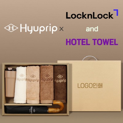 협립 3단 슈퍼 암막 고밀도 원목곡자 완전자동 우양산 +협립40수호텔코마180타월4P+락앤락 메트로카페-세트