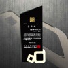 공로 임명 위촉 상패 DS12-27-1