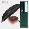 협립 2단 커넥션 보다 자동우산 +협립40수호텔코마180타월-세트