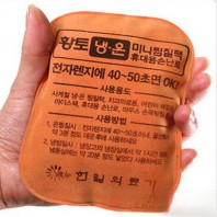 온열 핫팩 손난로 향토 찜질팩 냉온