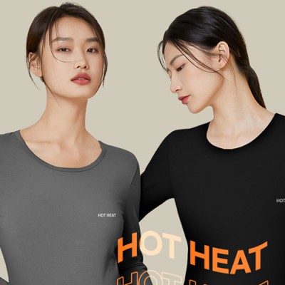 기모 발열내의 내복