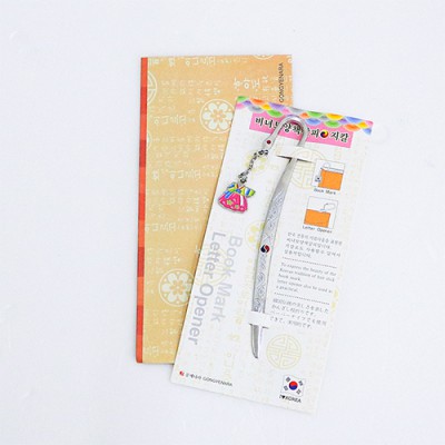 나빌레라 비녀모양 팬던트 책갈피 북마크 북체크홀더 금속책갈피 책꽂이 외국인선물 기념품