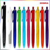 [제브라]스라리C펜(흑심)