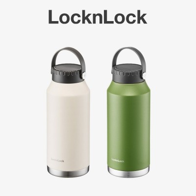 락앤락 슬로 핸들 텀블러 1L