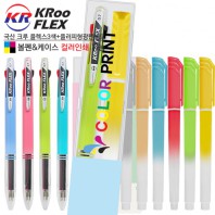 국산 크루 플렉스3색볼펜+플러피형광펜세트 (컬러인쇄가능)