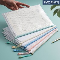 마카롱 PVC 방수파우치 서류파우치 340X235mm STA05