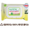 에코닉 생분해 그린 화이트 캡형 물티슈 40g (20매)