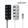 [유니콘] USB3.0 4포트 USB허브 개별 전원스위치 TH-4000S