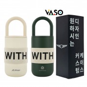 [굿즈 골드넬]위드 스텐 핸들 텀블러 400ml