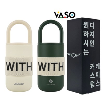 [굿즈 골드넬]위드 스텐 핸들 텀블러 400ml