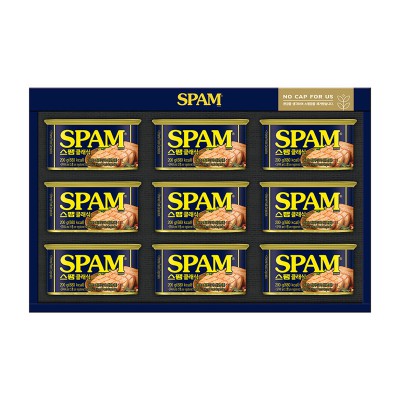 명절 선물세트 CJ 스팸8호